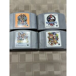 Nintendo 64 Mario Party Mario Kart 64‎ M Story Japan N64 game lot Of 4 Cassettes